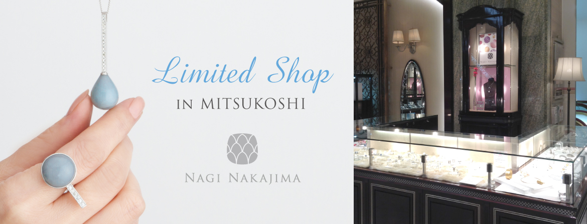 Nagi Nakajima Limited Shop, accessories, jewelry