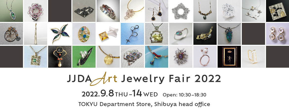 JJDA Art Jewelry Fair 2022, Japan Jewellery Designers Association